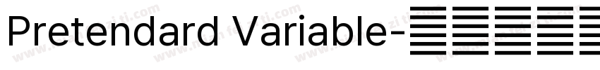 Pretendard Variable字体转换